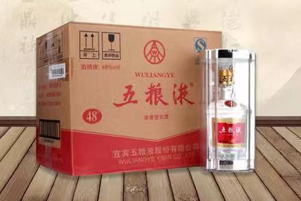 五粮液回收