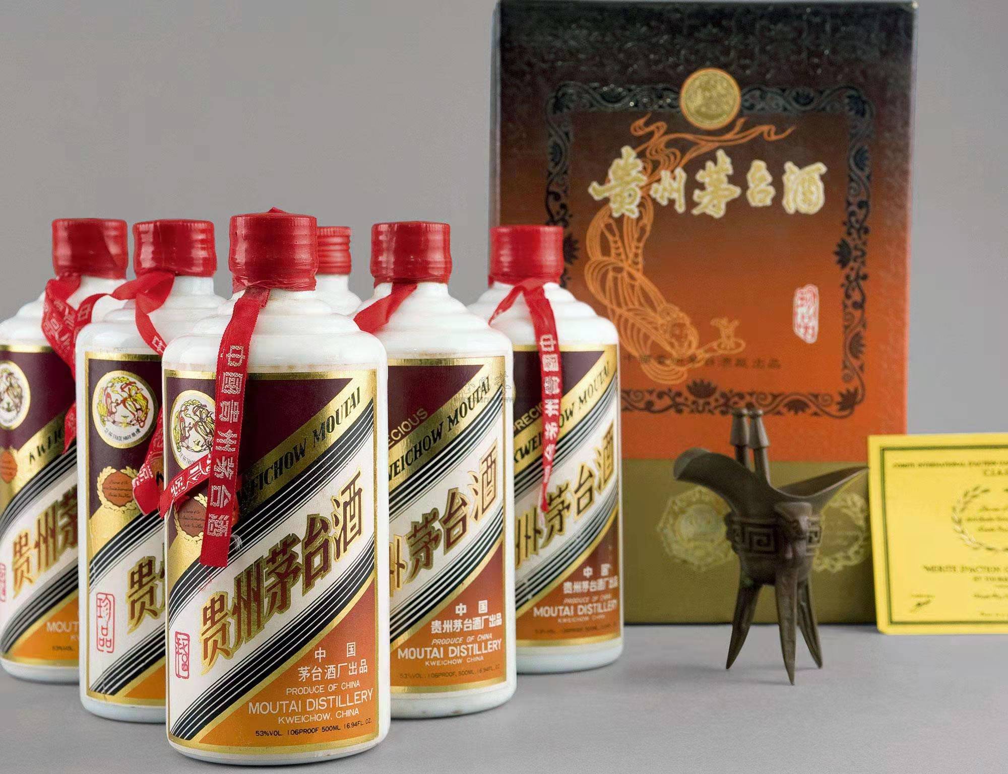 老茅台酒回收