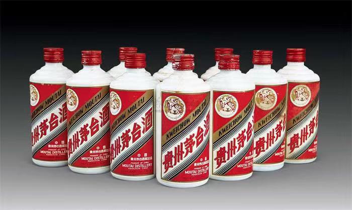 老酒回收