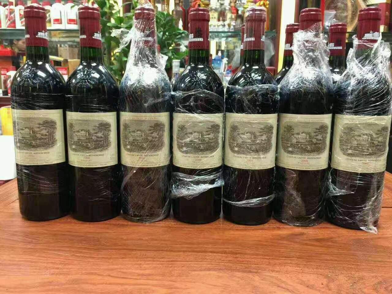案例展示